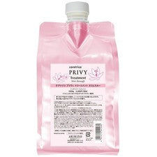 ARIMINO Caretrico Tratamiento Privado Delgado Elegante Recarga 1000g Suavizante Cabello Encrespado