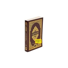 The Clear Quran (libro de bolsillo) tamaño de bolsillo, por el Dr. Mustafa Khattab