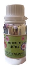 Mukhallat Rayyan por Mhd Ayub Mhd Yakub aceite de perfume concentrado de larga duración