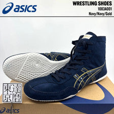 Zapatos de Boxeo de Lucha ASICS 1083A001 EX-EO TWR900 Azul Marino/Dorado Japón