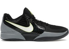 Talla 11 - Nike Ja 2 Night Vision FD7328-001