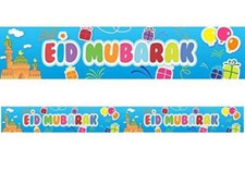 Banner Jumbo Doble EID Mubarak - Azul