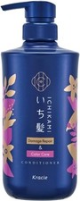 Acondicionador Kracie ICHIKAMI reparación de daños y cuidado del color 480 ml