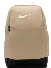 Mochila mediana NIKE Brasilia (24L) caqui DH7709 252 - Nueva