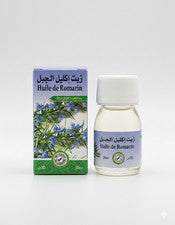 Aceite de Romero 30 ml – Cuidado capilar, piel purificante y relajación muscular