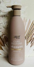 SJ Hair Care Xpert ~ Champú Restaurador de Ricino con Aceite de Ricino 32 fl oz