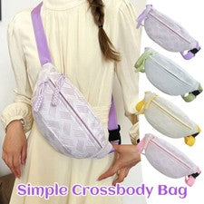 Mujeres Bolso de Pecho de Gran Capacidad Informal Bolso Simple Deportes Moda Bolso Mensajero