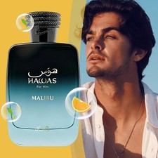 Rasasi Hawas Malibu EDP 100 ml Perfume Por Rasasi Fragancia Nuevo En Caja EE. UU.