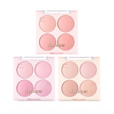 DASIQUE Blending Mood Cheek 10,4 g 3 colores 2023 ¡Colección de helados! K-Beauty