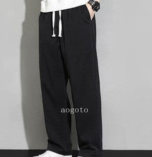 Moda Para hombres Sueltos Pantalones de Sudadera Sueltos Pantalones de Trabajo Informales Delgados Largos Verano