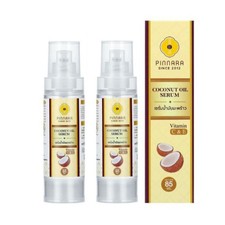 Suero de aceite de coco prensado en frío Pinnara cabello facial cuerpo cuidado de la piel 2x85 ml