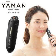 Dispositivo electrónico de belleza facial YA-MAN EP30B negro cuidado de elevación iontoforesis EMS