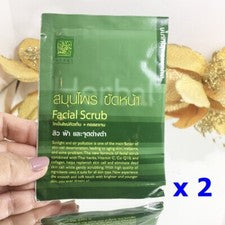 Exfoliante facial Patummas Thai Herbs colágeno CoQ10 reduce las manchas oscuras, 2 x 15 g