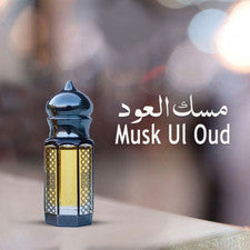 Aceite de perfume Pure Musk Al Oud | 12 ml🥇