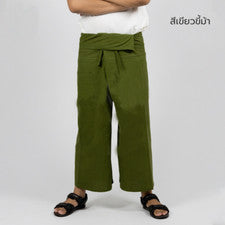 Pantalones de pescador tailandeses de pierna larga verde tailandés masaje hippie boho yoga pilates taichi