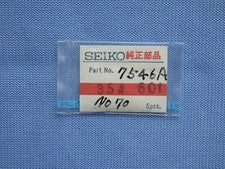 Seiko Automatic Quartz 6309- 7546 -6319 And Many Others Stem 354601 New