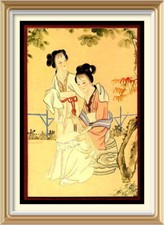Impresión de arte oriental para decoración del hogar - GEISHA ASIÁTICA MUJER COSTURA Kimono Jardín japonés