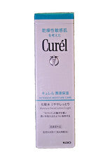 KAO Curel Moisture Cuidado Intensivo Loción Facial Ligera 150 ml Japón NUEVO SELLADO