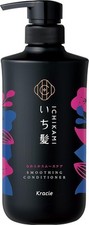 Acondicionador suavizante Kracie ICHIKAMI 480 ml cuidado suave