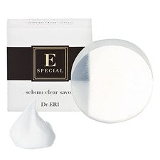 ESPECIAL Jabón Transparente de Sebo 100g Barra de Limpieza Facial Cuidado de ...