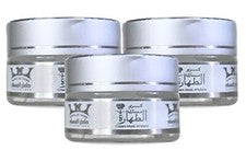 3 Paquetes X 20gm Crema Almizcle Al Tahara Arabia Saudita Árabe Egipcio Egipto Oriental