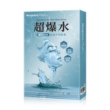 [NEOGENCE] Máscara Facial Rehidratante Pro-Cuidado Aqua Burst 5 Pcs/1 Caja NUEVO