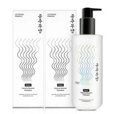 KAHI Champú Potenciador de Volumen 500ml x 2 | Cuidado de la Pérdida del Cabello | RÁPIDO Y SEGURO