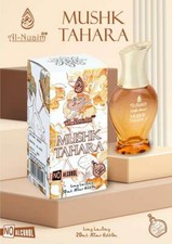 Aceite Al Nuaim Musk Tahara Musk Attar/Itr, aceite de perfume, 20 ml, envío gratuito