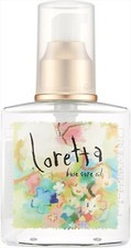 Loretta Base Care Oil 120 ml Peluquerías Tratamiento Aceite Capilar Sin Enjuague