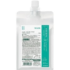 ARIMINO Sherpa Close Keep Mascarilla Repuesto 1000g Tratamiento Capilar Cuidado Postratamiento