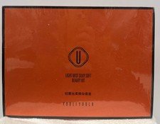 Youliyoula Juego en Caja Podría Niebla Suave Sedoso Kit de Belleza Nuevo Sellado Caja Naranja