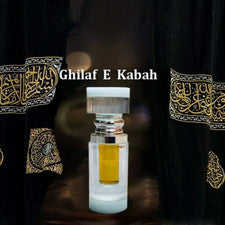 12 ml Original Ghilaf-E-Kaaba (Hecho en Arabia Saudita) |🕋 DHL Express!⚡🚚