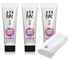 Crema Limpiadora Facial Azuma Shoji Carbón 120g 3 Piezas/Cuidado de la Piel Traveling Be