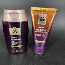 Set de tratamiento de champú para el cuidado de la pérdida del cabello Ryo 180 ml 50 ml cuero cabelludo graso de viaje C
