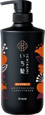 Kracie ICHIKAMI Acondicionador Hidratante 480ml Rico Doble Cuidado Húmedo