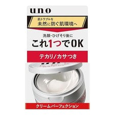 UNO Cream Perfection Cuidado Facial Hombre 90g Crema Japón Nuevo con Seguimie...