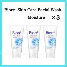 [Paquete de 3] Limpiador facial hidratante para el cuidado de la piel Kao Biore 130 g
