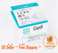 [Vendedor de EE. UU.] KAO CUREL Cuidado Intensivo Rostro Cuerpo Hidratante Bálsamo Cuidado Sensible 70 g