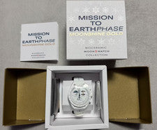 orologio SWATCH LIMITED EDITION MISSION EARTHPHASE MOONSHINE GOLD SNOOPY NUOVO