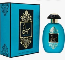 NUEVO Perfume Al Wataniah Marjaan para Hombre y Mujer Hecho en U.A.E. - CAJA SELLADA