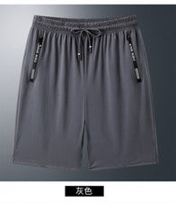Pantalones Cortos Summerl Seda Hielo Para Hombre Elásticos Aire Acondicionado Pantalones Cortos Estilo Delgado Playa
