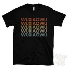 CAMISETA WUXIAOWU ESTILO RETRO REPETIDO Hombre y Mujer Novedad Genial Nombre Regalo