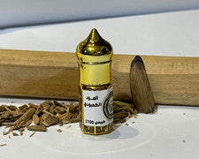 Grado de inversión: aceite Oud camboyano crudo envejecido - destilación antigua rara - 3 ml