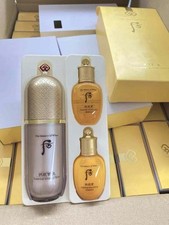 The history of Whoo Gongjinhyang Mi Essential Maquillaje Base Set Especial K-Beauty