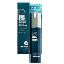 Suero PRETTYSKIN 2% NMN+PDRN 1,76 oz 💙✨ Cuidado reafirmante del brillo