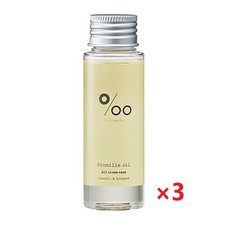 Juego de 3 MUCOTA Promille aceite todo en uno cuidado clásico y ramo 50 ml 1,69 oz