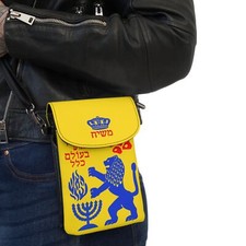 Bolso Mashíaj Israel Sionista Hebreo Judío Regalo Orgullo Cartera Menorá Teléfono Cartera
