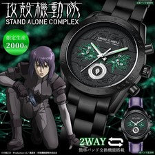 Ghost in the Shell S.A.C. Reloj de pulsera 2 vías Motoko Kusanagi Modelo Cron...