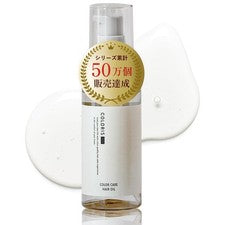 Aceite para el cuidado del color COLORIS 80 ml