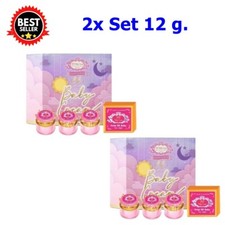 2x A Nuevo Facio BB Bebé Crema Brillante Hidratación Nutrición Día Noche Set 12g